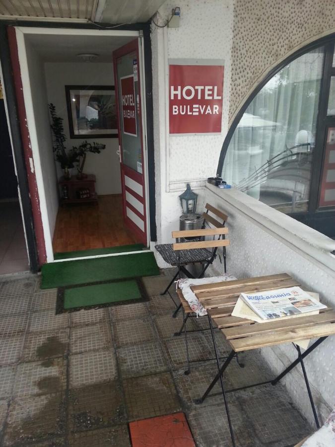 The Bulevard Hotel Skopje Zewnętrze zdjęcie